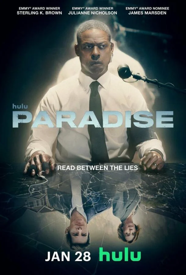 Смотреть сериал Рай (2025) онлайн в хорошем качестве 720-1080 HD, бесплатно на русском языке